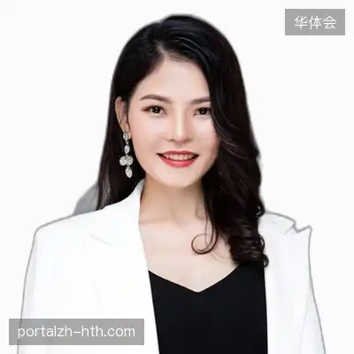 方永美