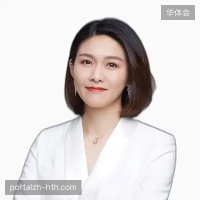黄永
