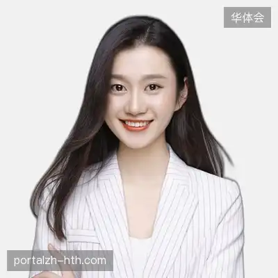 钟慧睿